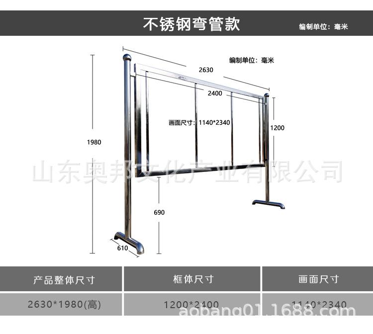 奥邦10.png