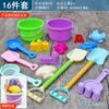 Conjunto de brinquedos de praia direto da fábrica para crianças Brinquedos de praia para crianças Cavar areia Água Pá Cassia Balde de praia Ferramentas