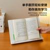 Suporte de Leitura de Plástico Estante de Livros Caderno Universal para Desktop Suporte de Leitura para Estudante Estante de Leitura Infantil Clipe de Livro