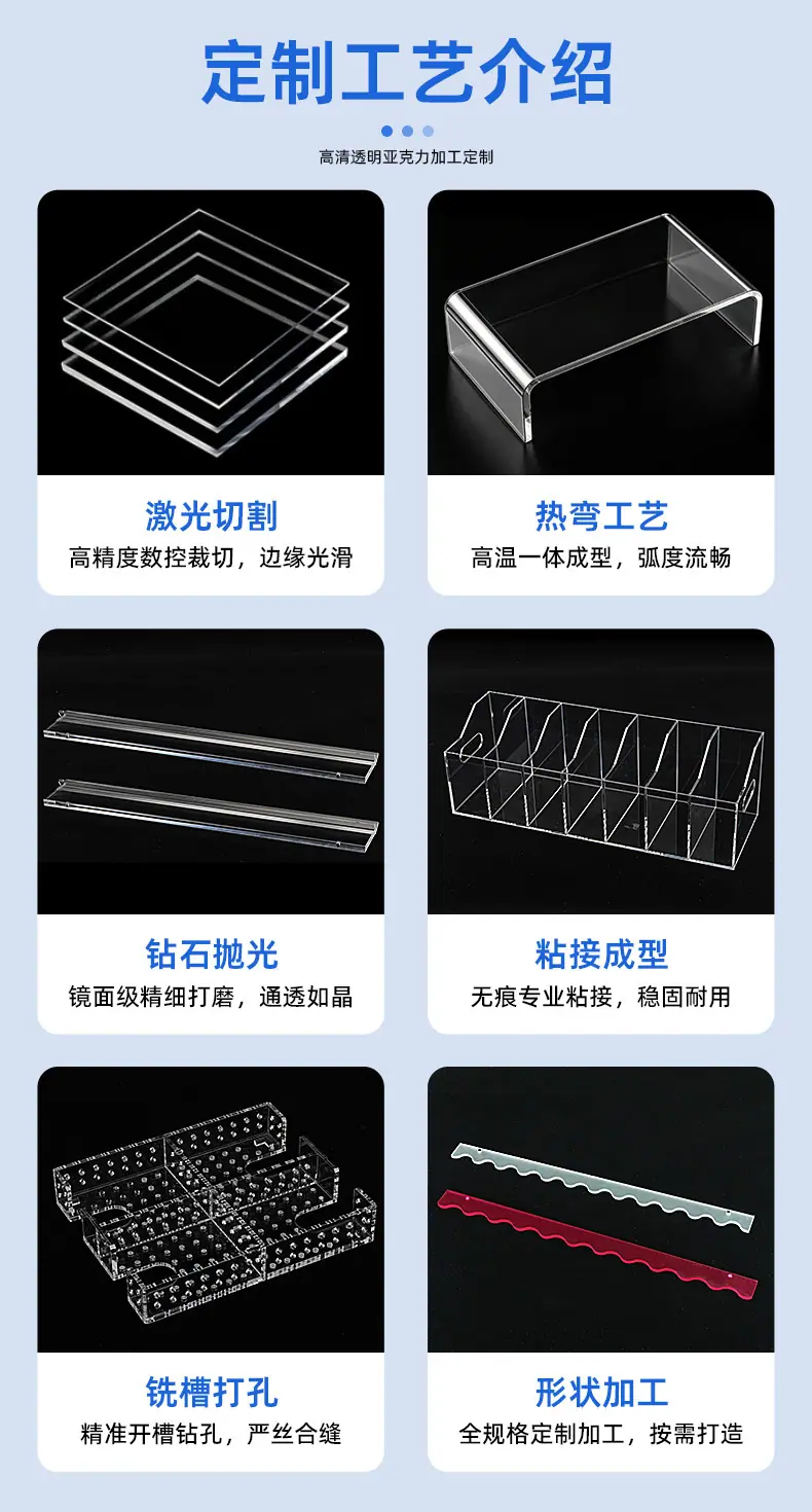 详情-1_01