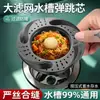 Núcleo de Fregadero de Acero Inoxidable Lavabo para Lavar Verduras de Cocina Tubería de Desagüe Accesorios Tubería de Desagüe de Fregadero de Lavavajillas Desagüe Anti-olor Salida de Agua