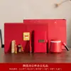 Alemania 2026 Modelo Popular Fabricante Empresa Reunión Anual Apertura Regalo de Negocios Set Premios del Evento Práctico para Empleados Corporativos