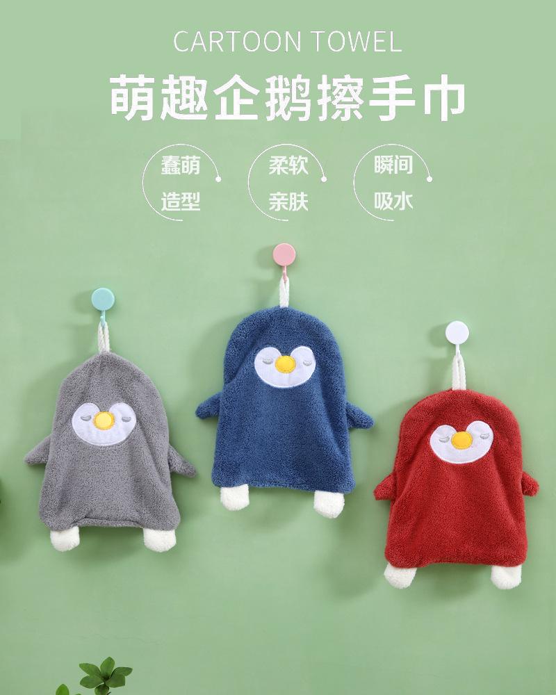 跨境货源