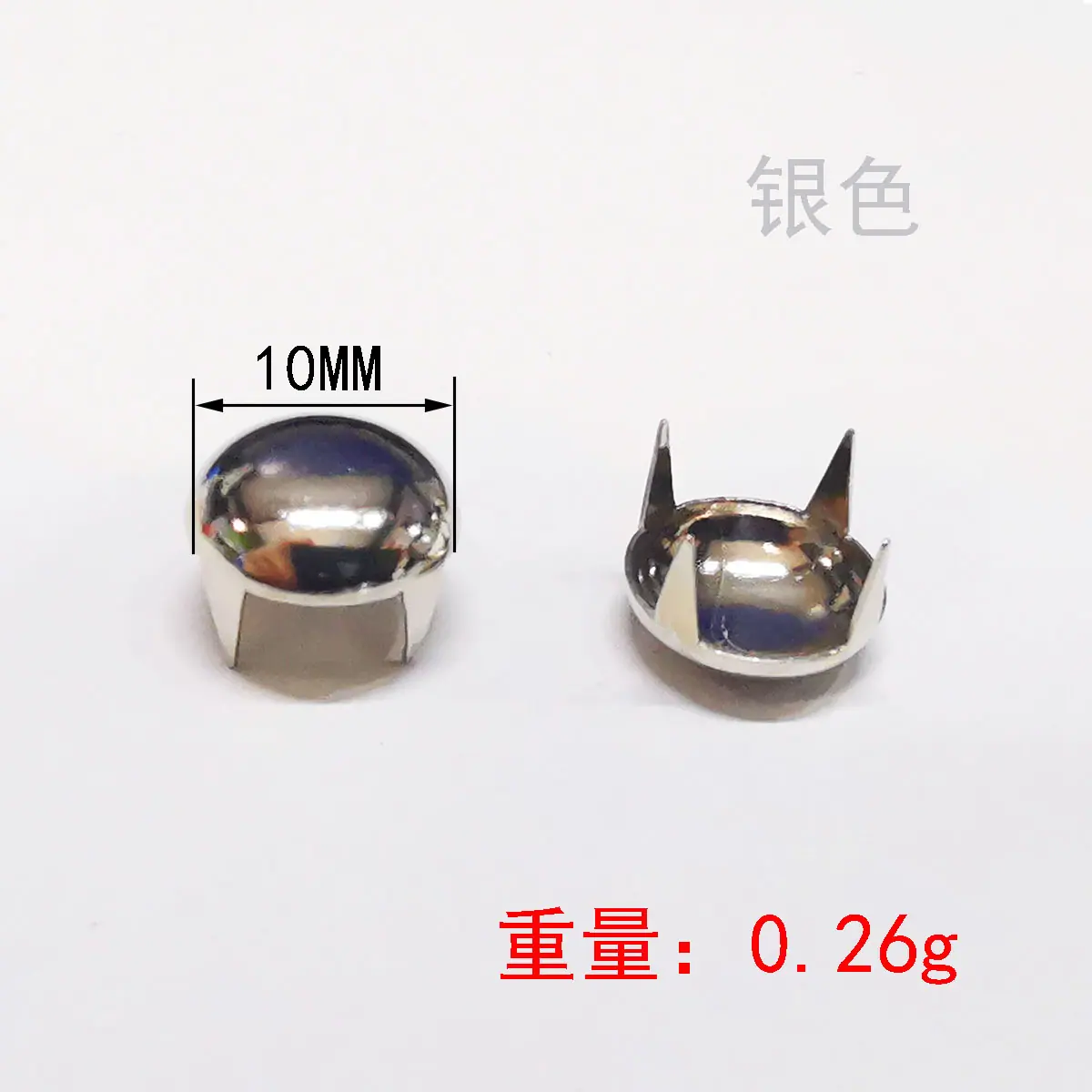 10mm 银色.jpg