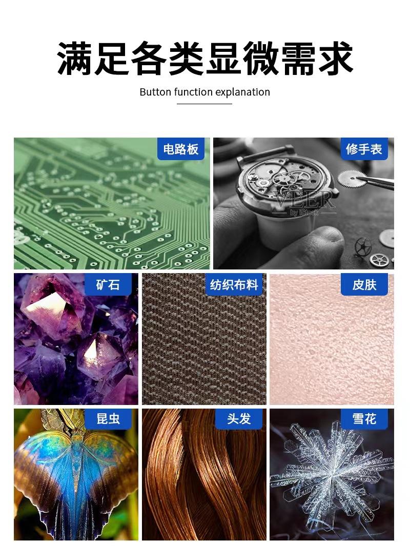 微信图片_202302141719221