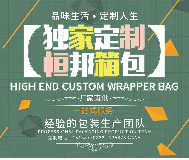 12475058216_1425949728