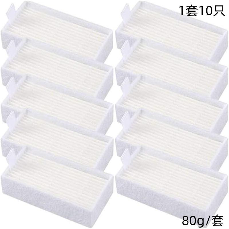 10 ILIFE V3s, V5s, V5s Pro