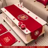 Nuevo Camino de Mesa Bordado con Carácter Rojo de Doble Felicidad Estilo Chino Mantel Rojo para Mesa de Café Decoración de Sala de Bodas Mantel para Mesa de Comedor Esterilla para Boda