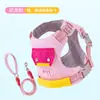 Set de Correa para Perro Transfronterizo con Colores Dopamina Contrastantes, Set de Arnés y Correa para Perros Pequeños y Medianos, Correa para Mascotas