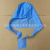Gorro de Espacio Desechable No Tejido Fábrica Sombrero a Prueba de Polvo Cubre Cabeza Completa Casco de Cabeza Higiene Alimentaria Gorro Aeroespacial
