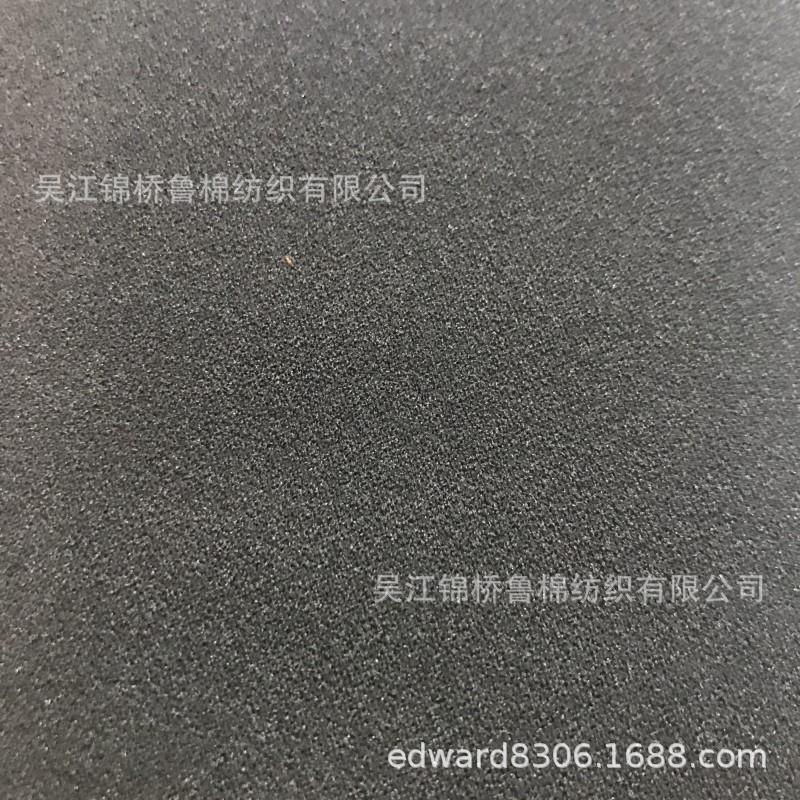海岛丝罗缎乱麻.JPG