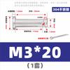 Pasador de acero inoxidable M3M4M5M6M8M10M12 304 cabeza plana con orificio pasador de localización pasador cilíndrico