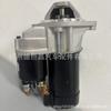 Para Santana 2000 Motor de Partida 1149703 Csv081001 0001107410,114162