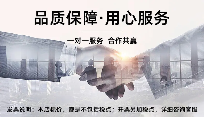 1详情_17.jpg