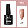 Pegamento para uñas nuevo Kodan tienda de uñas especial pegamento para uñas fábrica mayoreo pegamento de fototerapia Kodan sellador reforzador primer