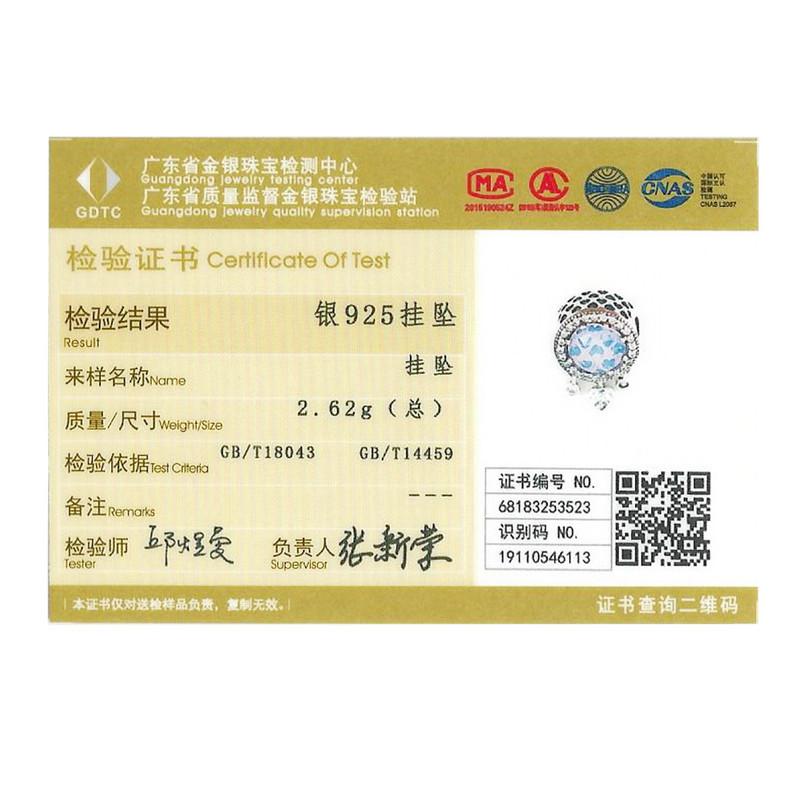SCC999.jpg