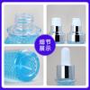 Frasco de loção de diamante de alta qualidade de 60ml frasco spray plástico cosméticos frasco de viagem de parede espessa PETG frasco abacaxi