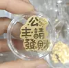 Adesivo de Telefone de Ouro Puro 999 para Riqueza Instantânea, com Adesivo Traseiro, Adesivo de Ouro 2mg, Presente Promocional para Lojas de Ouro em Transmissão ao Vivo