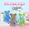 Oso Fluido Blanco Embrión Hecho a Mano DIY Muñeca de Vinilo Oso Violento Pintura Material Especial Kit Set Fabricante Mayorista