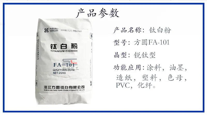 详情20211210-恢复的