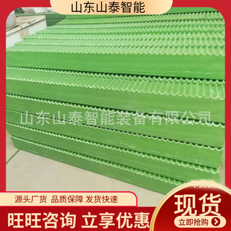微信截图_20250714105408