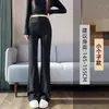 Nuevos pantalones de moda de otoño e invierno de cintura alta para mujer, pantalones largos hasta el suelo con caída, pantalones de pierna ancha estilo coreano, pantalones de moda ligeramente acampanados