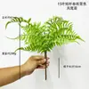 Cor de neve plástico planta cola macia simulação grama persa Adiantum planta verde decoração folha de samambaia planta parede planta verde em vaso