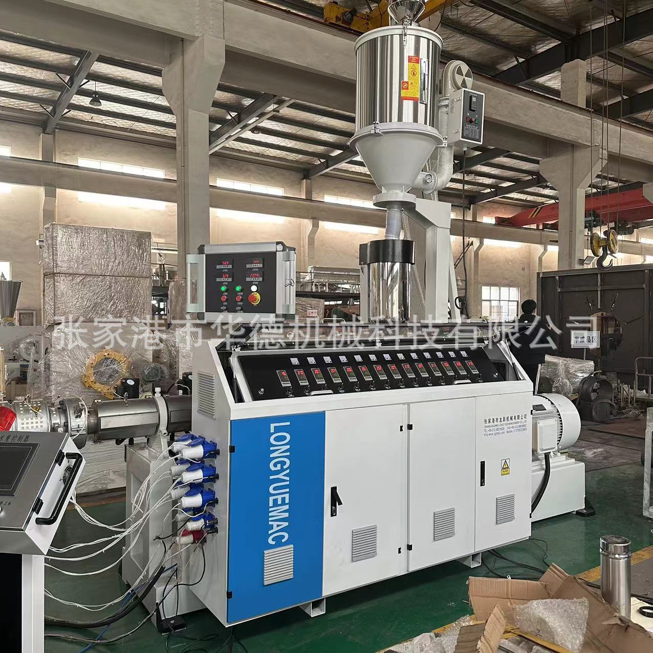 微信图片_20240313101712