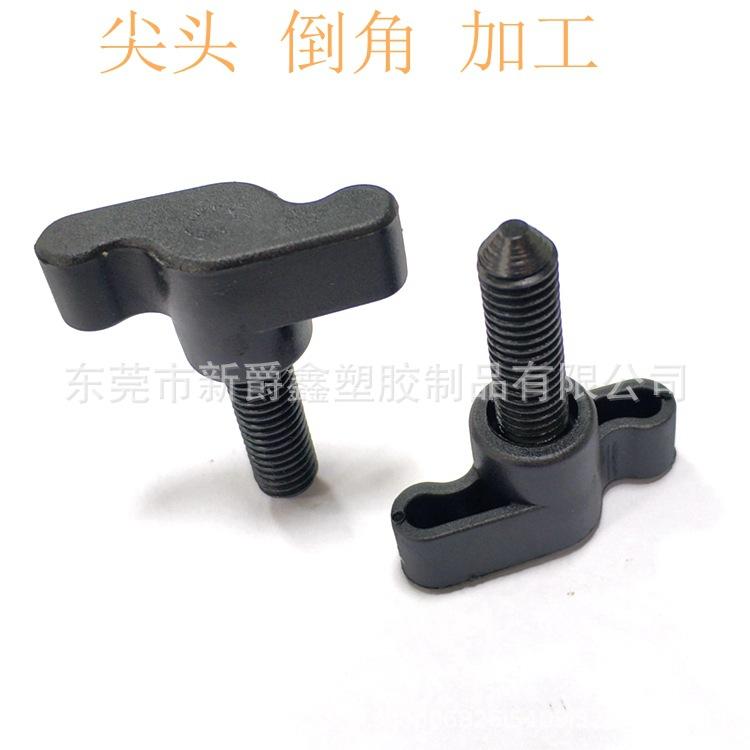 F6A0B5A6115E2608B3C5A85F5539E9