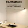 Luminária de mesa com clipe, amigável aos olhos, para estudar, luminária de cabeceira de quarto, luz com clipe, de tomada, adequada para dormitórios, mesas e criação de iluminação ambiente