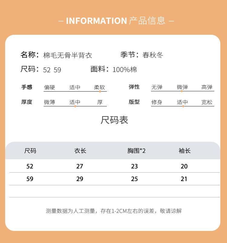 详情_02.jpg