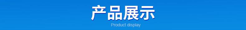 爆款1内页切片_13.jpg