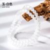 Novas Contas Planas de Cristal de Proteína de Jade Porcelana Contas Lapidadas Acessórios para Joias DIY Contas Soltas de Cristal Contas de Roda Contas para Pulseiras