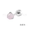 Pendientes de Acero de Titanio Color Dopamina Perla Redonda Garra de Dragón Hélice Ósea Clavos Cocleares Pendientes de Acero Inoxidable de Alta Gama Nicho Piercing