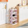 Zapatero entrada almacenamiento pequeño plegable simple ahorro de espacio dormitorio casa de alquiler multicapa interior doméstico zapatero estrecho