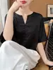 Blusa feminina de manga curta, leve, simples, elegante, com padrão respirável em jacquard, estilo estiloso para o verão, ideal para o trabalho.
