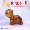 Escultura em Madeira de Cipreste de uma Tartaruga Fofa e Boba, Tartaruga de Laca de Madeira Yiming Xianyuan, Ornamento Animal Criativo