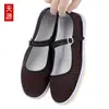 2026 Nuevo Modelo Zapatos de Tela del Viejo Pekín para Mujer, Zapatos para Mamá, Zapatos de Baile, Transpirables, Suela Plana Suave, Estilo de Caña Baja para Mujer