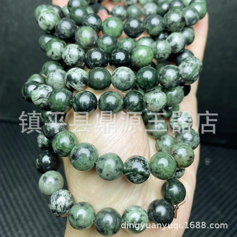 QQ图片20211018104616