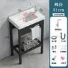 Lavabo Cerámico Integrado, No Requiere Perforación, para Apartamentos Pequeños, Baño, Lavabo para Lavarse la Cara, Soporte Engrosado, Lavabo de Balcón