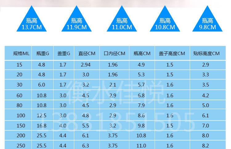 金口_17.jpg
