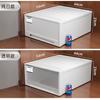 Caja de Almacenamiento Gruesa para Cajones de Hogar, Armario para Ropa, Caja de Almacenamiento de Ropa, Simple Extra Grande, Caja de Acabado, Venta al Mayoreo de Fábrica