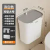Cubo de basura de pared para cocina, baño y aseo del hogar, especializado para espacios estrechos, con tapa, modelo nuevo papelera, contenedor de almacenamiento
