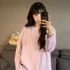 240g Pijama Derong Outono e Inverno Coreano Cor Pura Ins Simples Preguiçoso Casual Usável Quente Gola Redonda Roupa de Casa