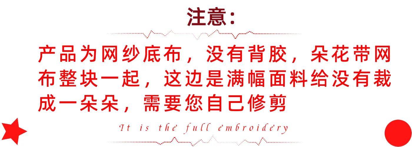 图司机-20240620-39952705 (1)