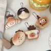 Simulación de Comida Llavero Colgante de Pan Lindo Colgante Creativo de Alto Valor Suave Lindo Muñeco de Peluche Colgante para Mochila de Estudiante