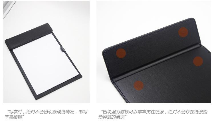 详情10