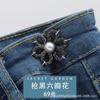 Botão de liga Hanfu Mãe e filho Botão Retro Estilo Chinês Cheongsam Fivela decorativa Estilo antigo Jeans Fivela de placa de metal