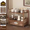 Cajón Organizador Tipo Cajón para Cafetera Estante de Almacenamiento de Escritorio Aparador Snack Bolsita de Té Taza de Agua Taza de Café Estante de Almacenamiento
