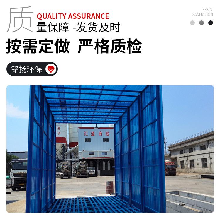 龙门洗车台详情页_04.jpg